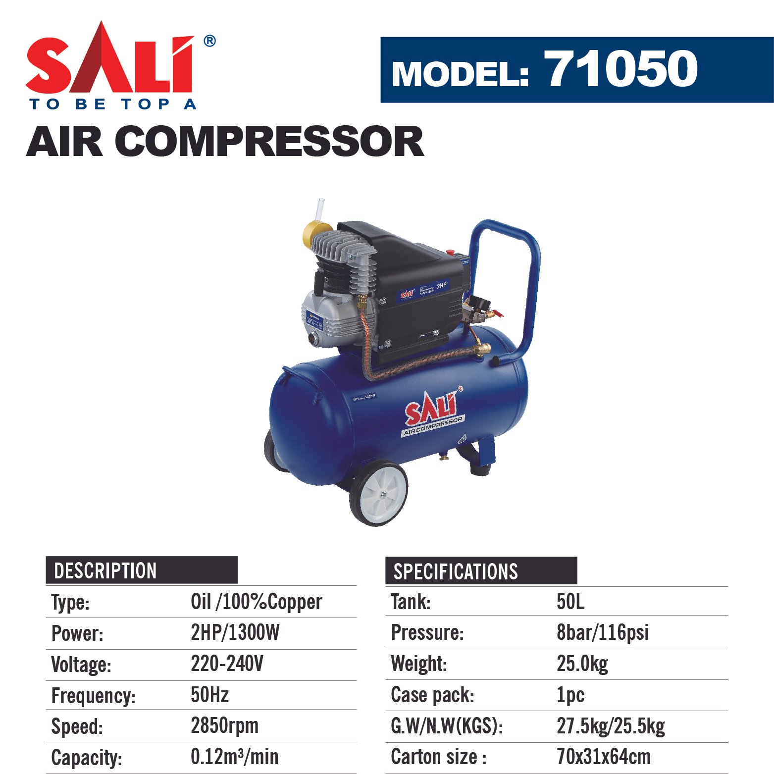 ضاغط هواء هادئ 30 لتر