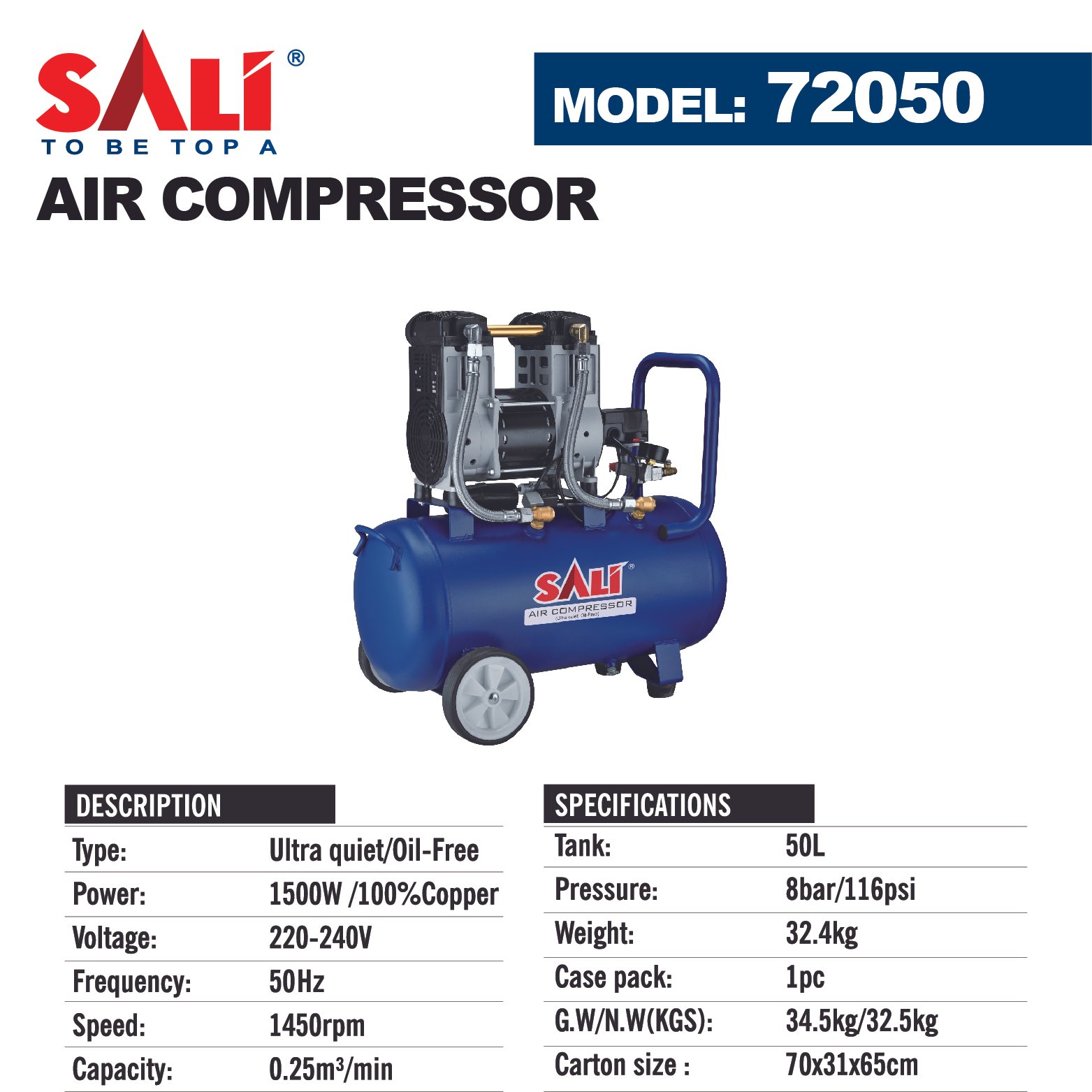 ضاغط هواء هادئ 50 لتر