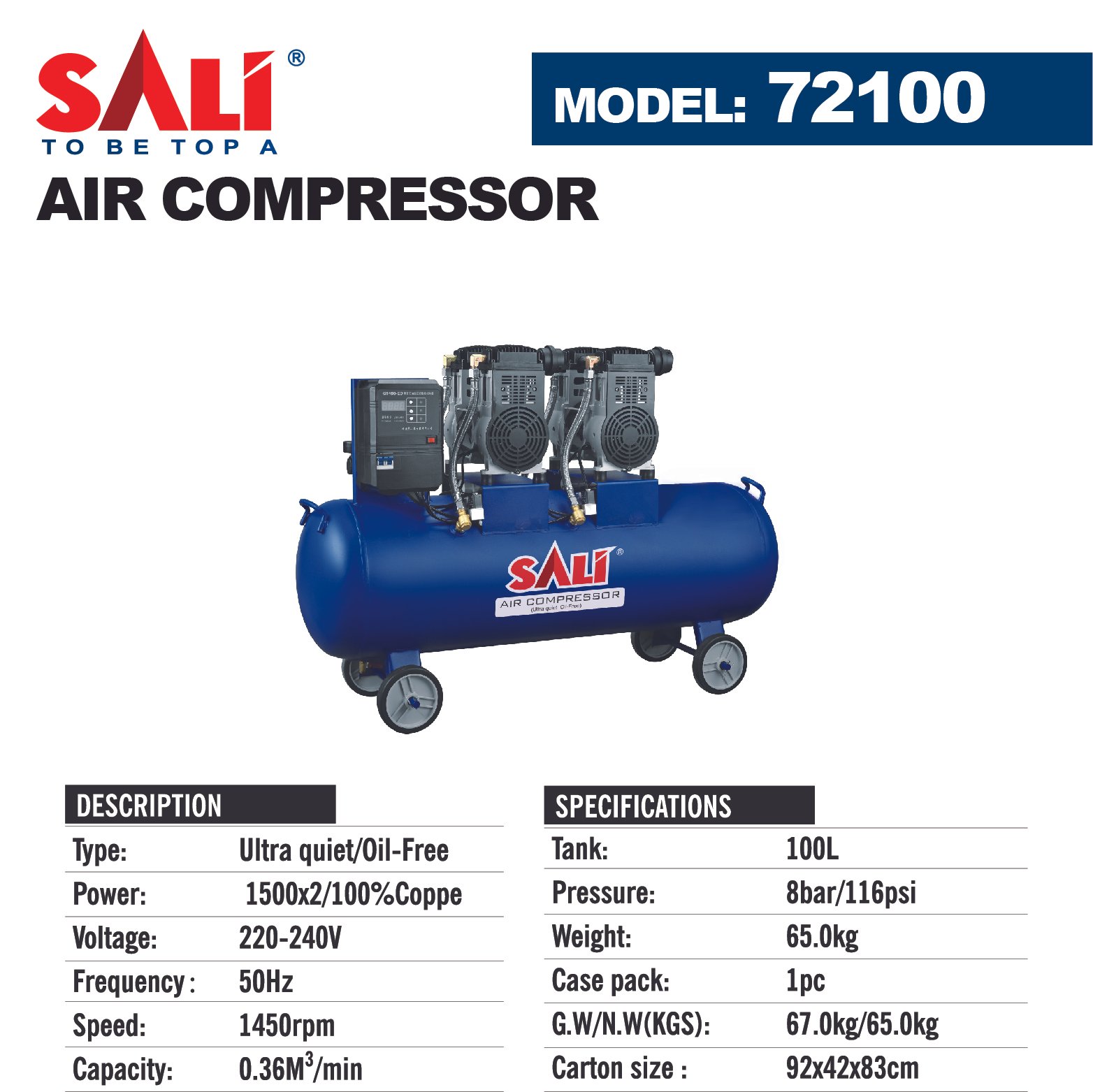 ضاغط هواء هادئ 50 لتر