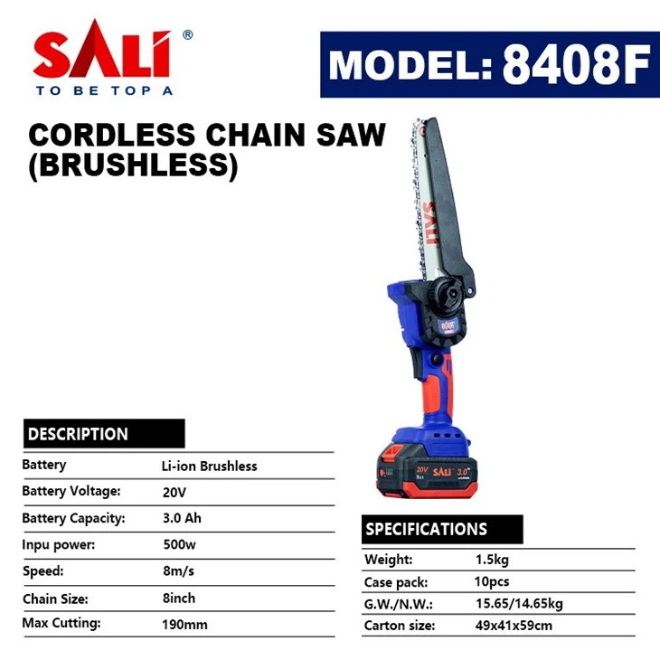 منشار سلسلة لاسلكي