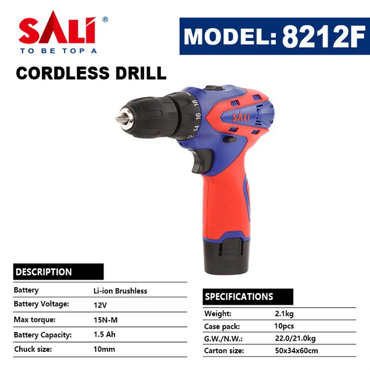 المقلم اللاسلكي 12 فولت