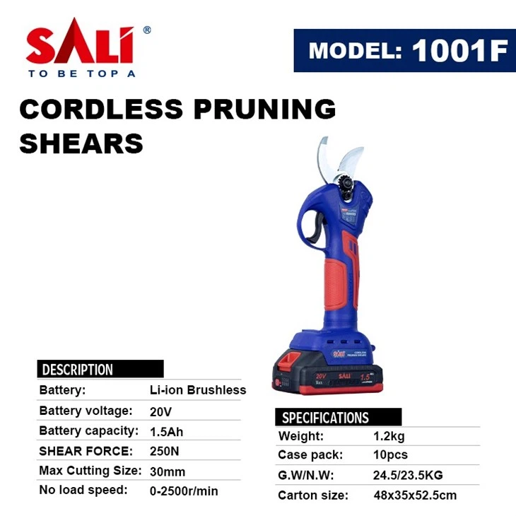 المقلم اللاسلكي