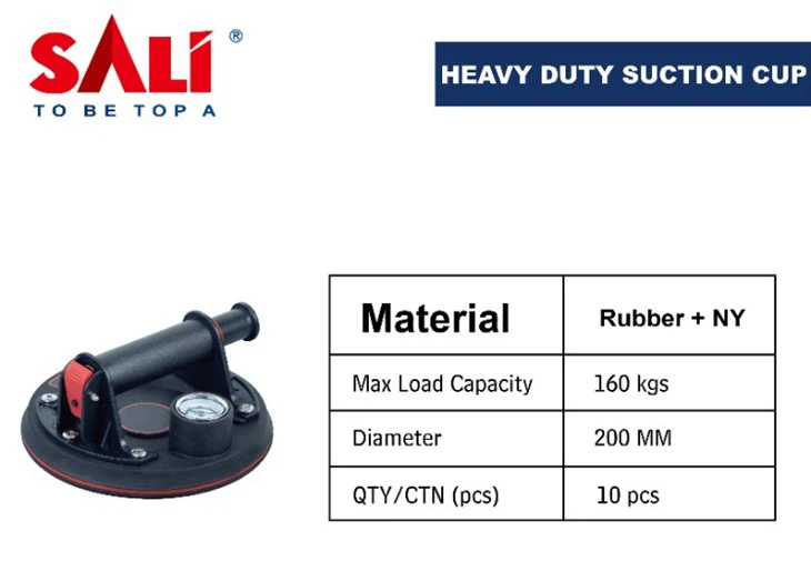 كأس شفط البطارية الثقيلة