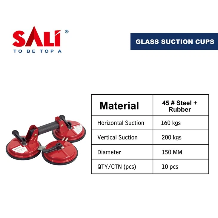 أكواب شفط زجاجية