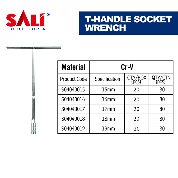 أدوات SALI T-handle Socket Wrench