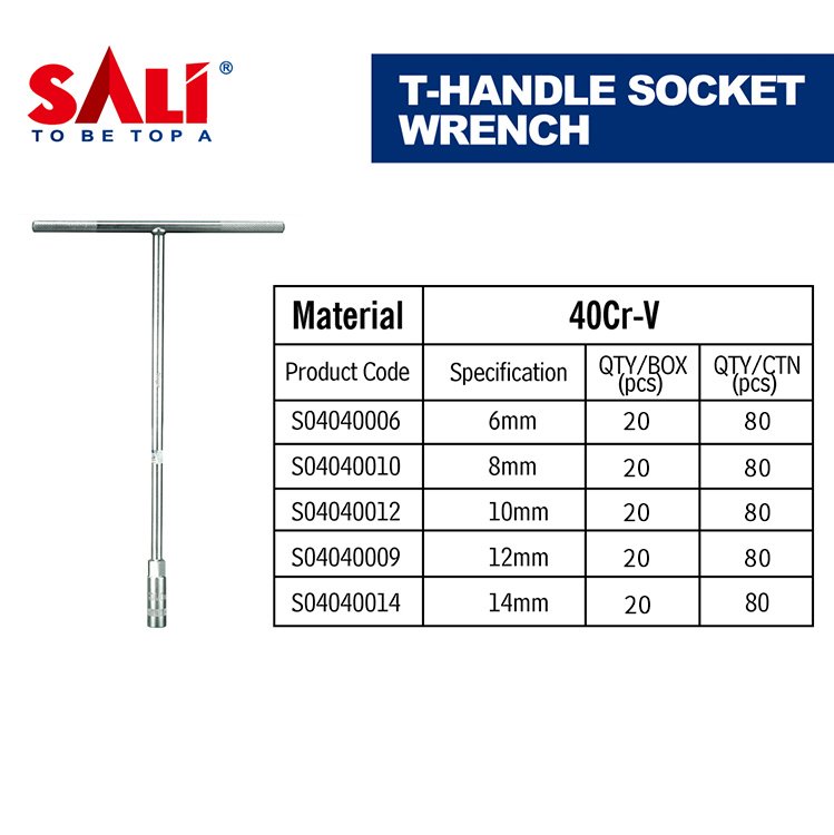 أدوات SALI T-handle Socket Wrench