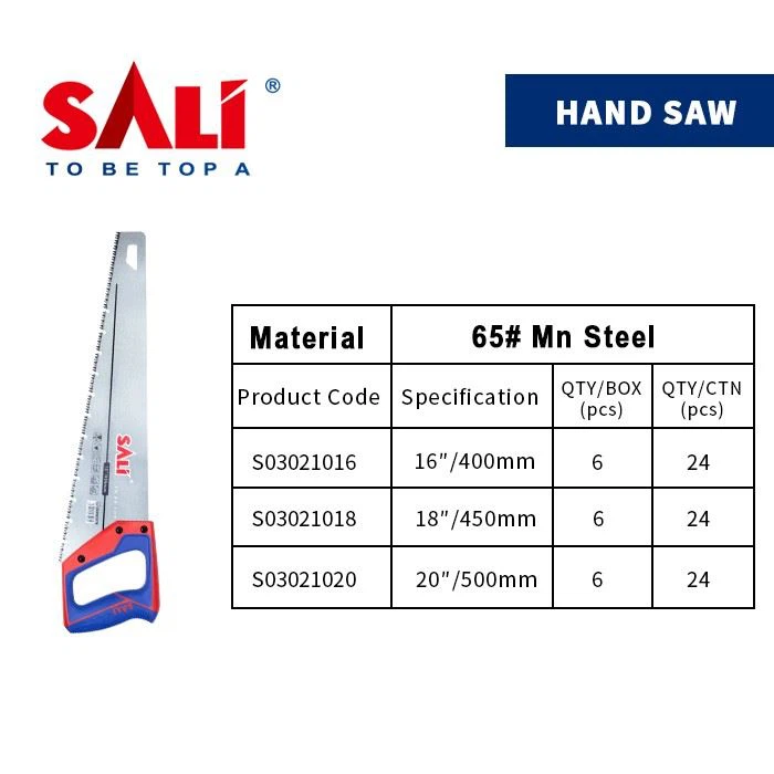 منشار يدوي بلاستيك