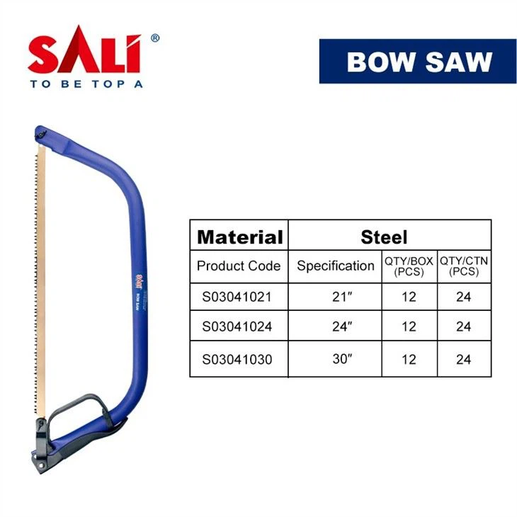 أدوات الحدائق عالية الجودة SALI — منشار القوس