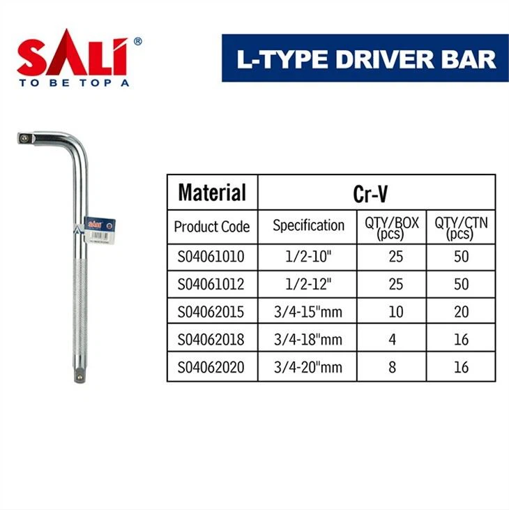 SALI L-type Wrench Driver Bar