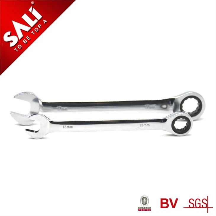 مفتاح سقاطة سالي