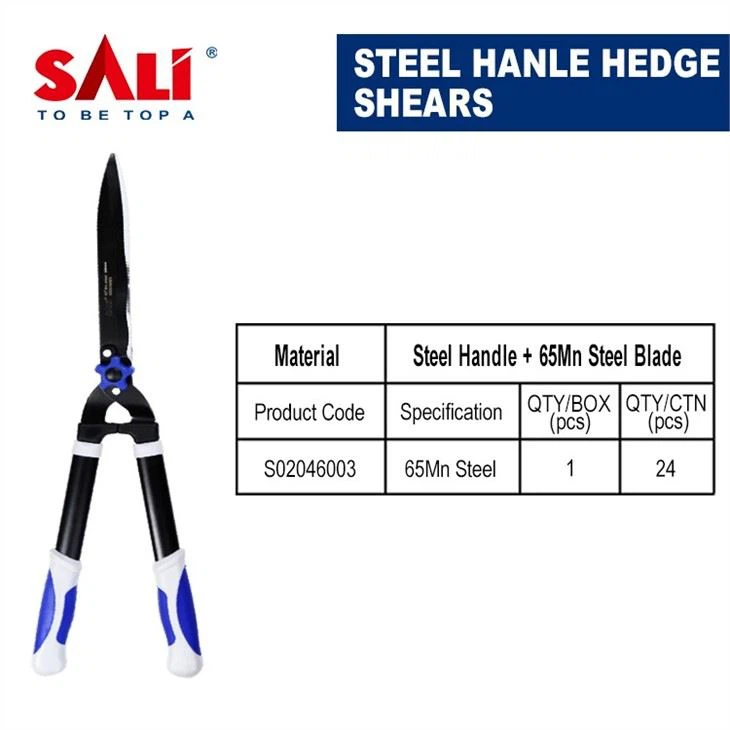 SALI مقصات حديقة ذات مقبض من الألومنيوم المطلي بلونين