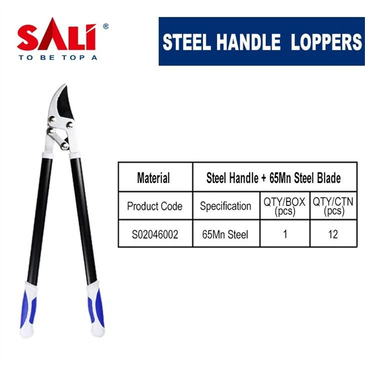مقبض فولاذي شديد التحمل لوبر