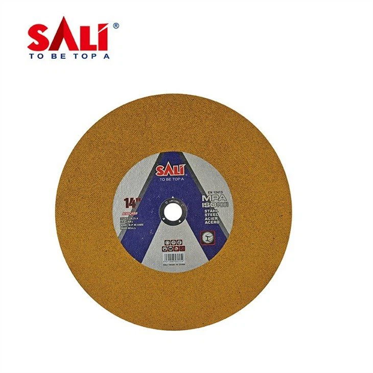 عجلة القطع 355 مم