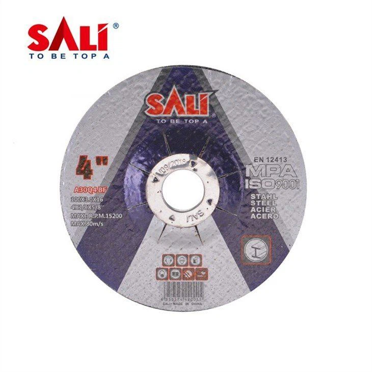 مطحنة مزيلات