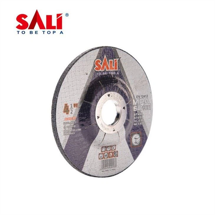 مطحنة مزيلات