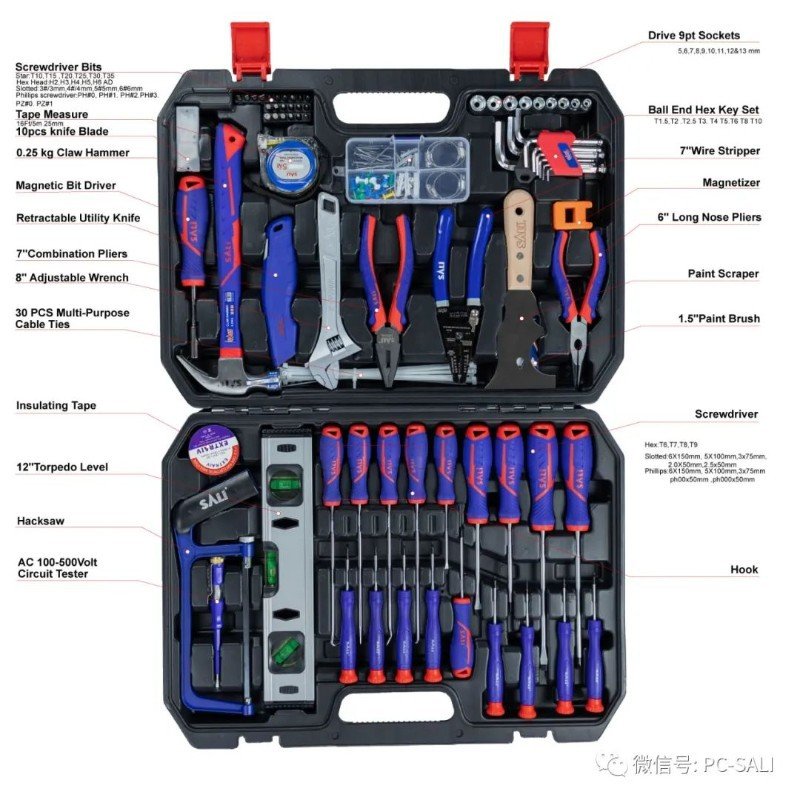 _20220514161722_gaitubao_800x800