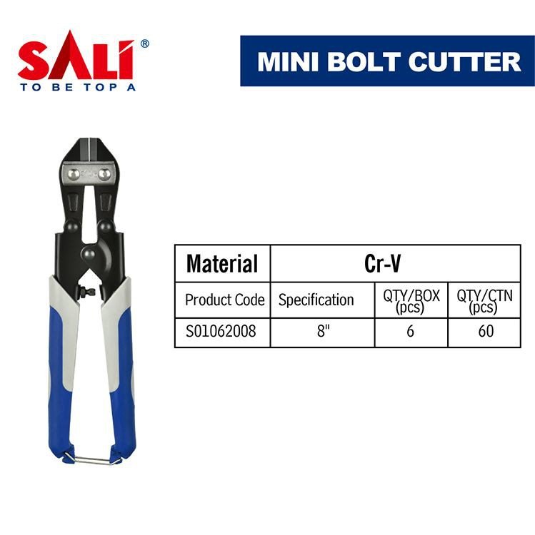 قطاعة برغي سالي