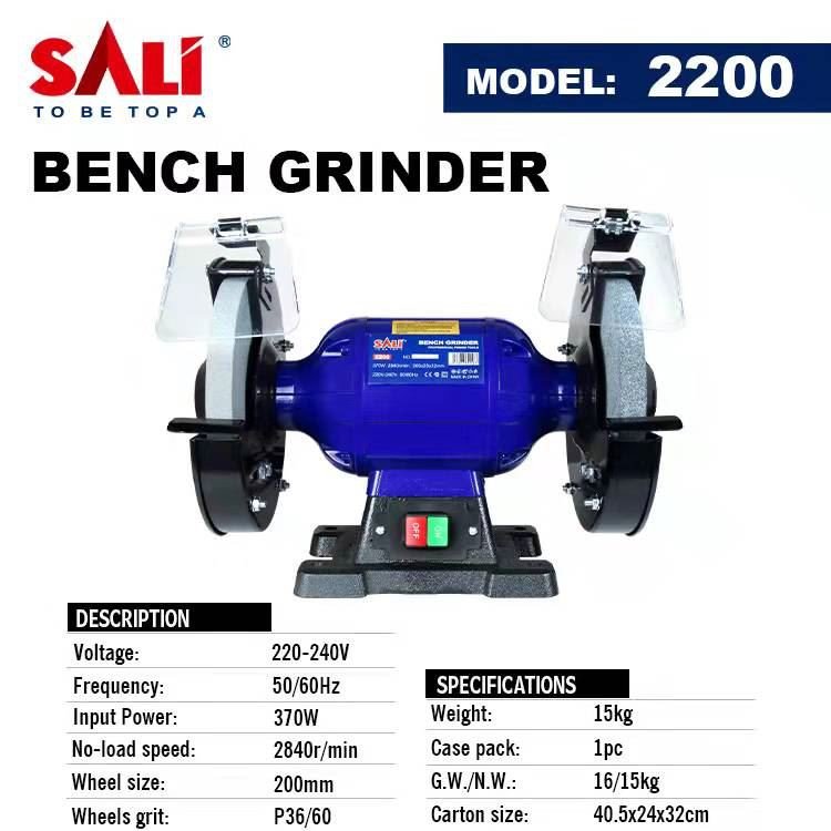 SALI طاحونة مقاعد البدلاء عالية الجودة 3 نوع يمكن اختيار