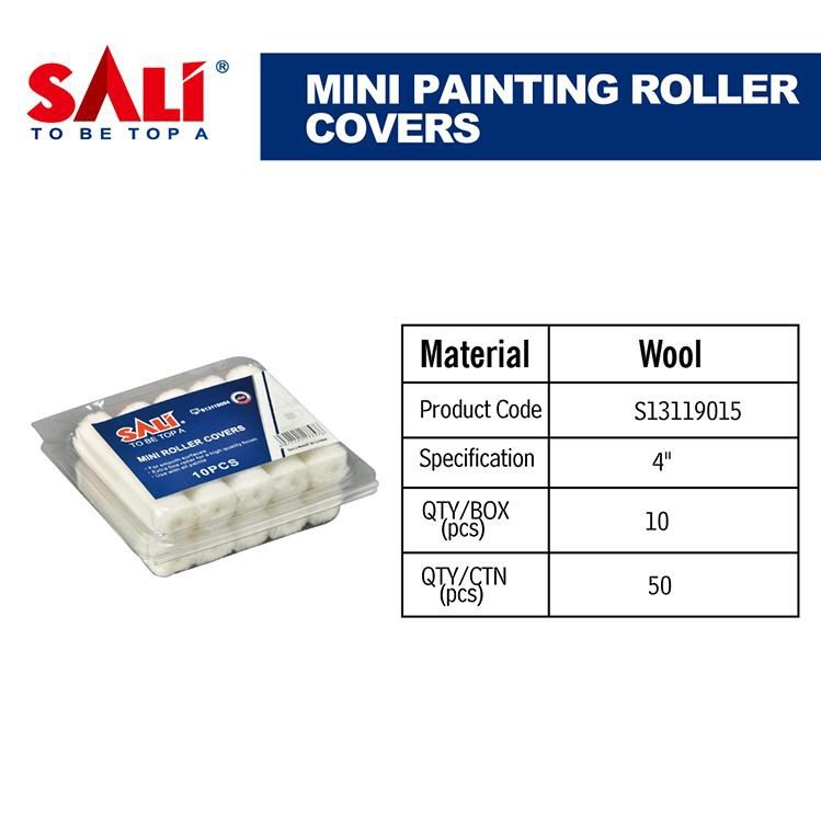 فرش رول دهان سالي الموضة