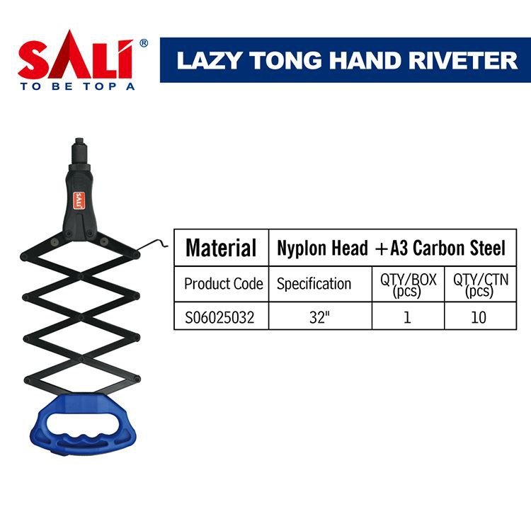 سالي اليد ريفيتر دائم ومجهزة بشكل جيد