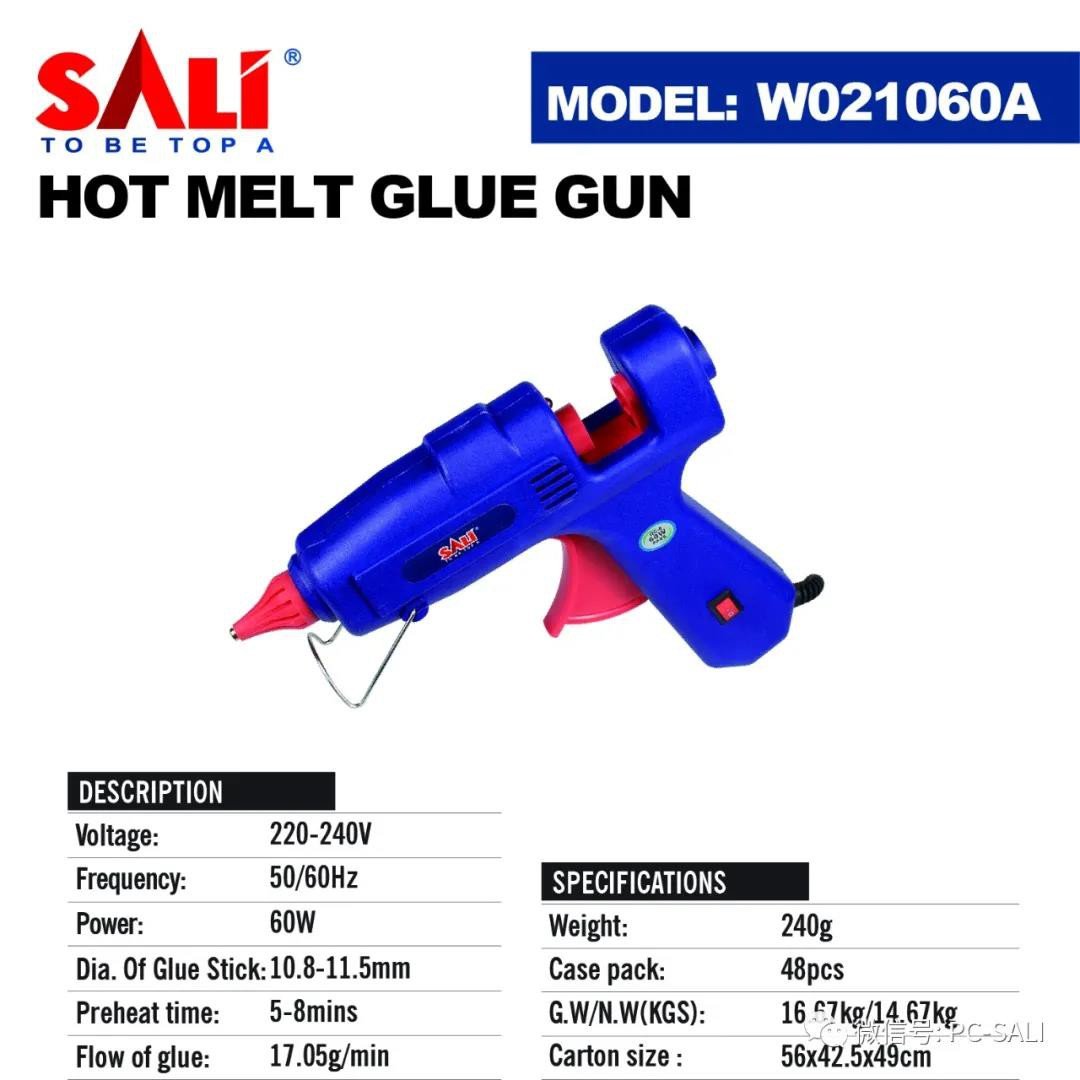 SALI 20W الساخنة تذوب الغراء بندقية