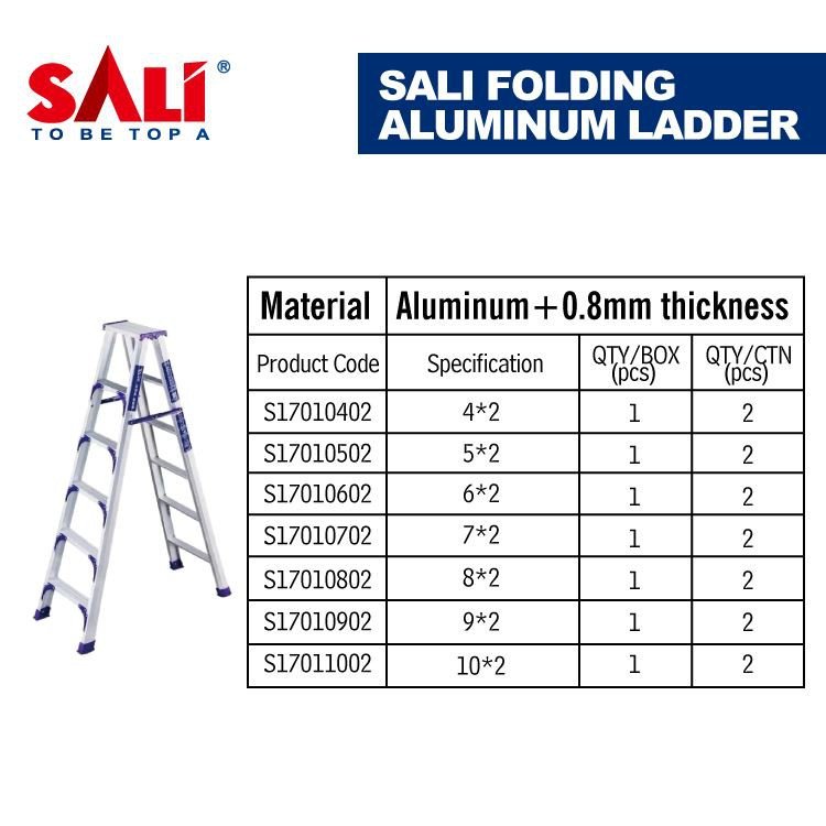 سلم الومنيوم قابل للطي