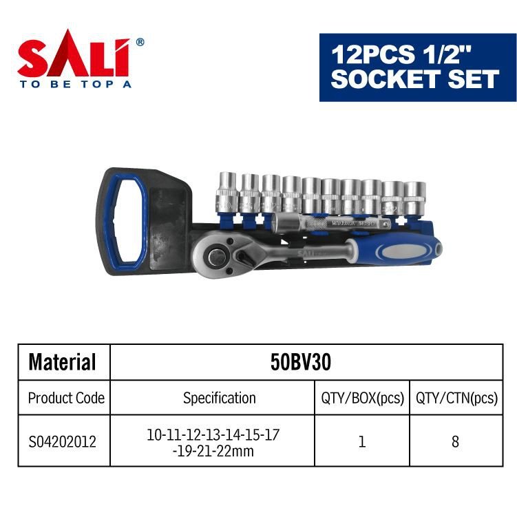 S04202012 (3) SALI 12PCS/25PCS 50BV30 مجموعة المقبس