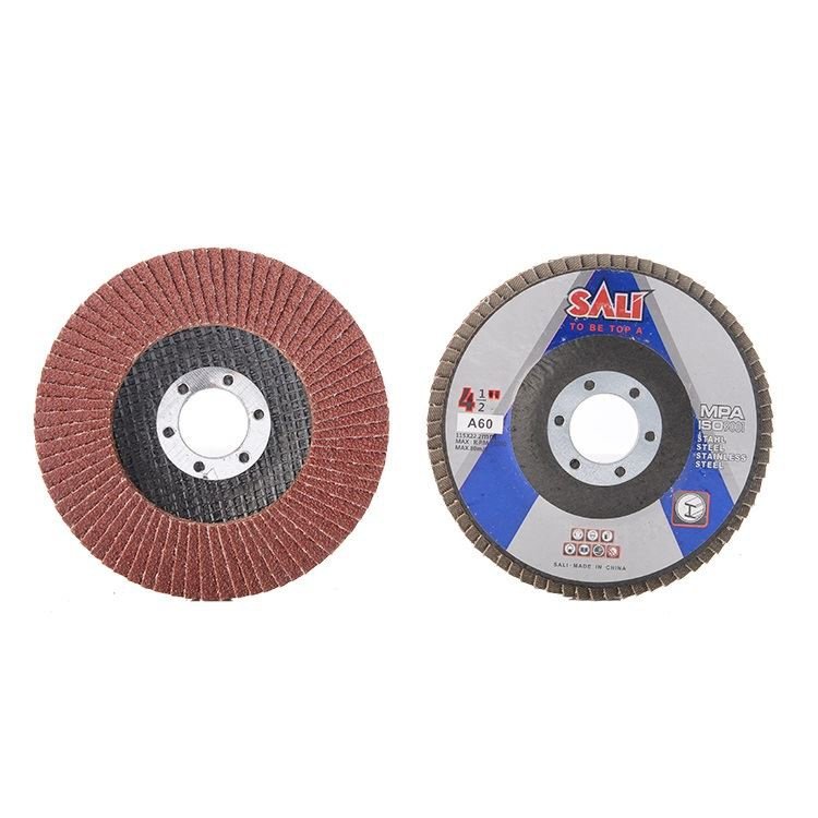 80 حصباء 7/8 بوصة ثقب مركزي نوع 27 قرص رفرف