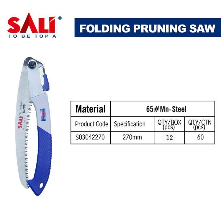 منشار تقليم سالي / منشار الكوع