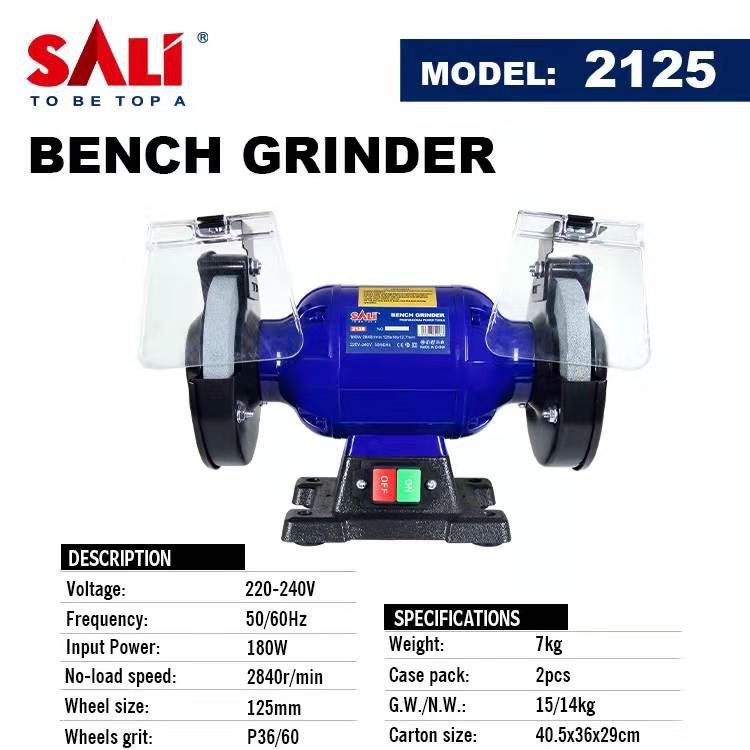 SALI طاحونة مقاعد البدلاء عالية الجودة 3 نوع يمكن اختيار