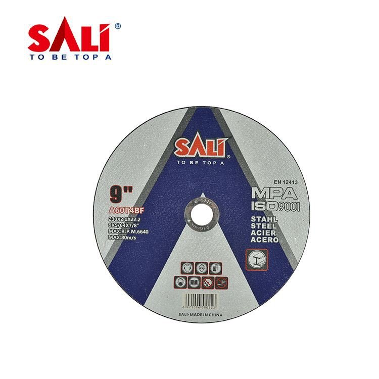 9 بوصة في قرص قطع أفريقيا