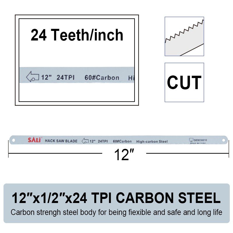 رأى شفرة عالية الكربون الصلب