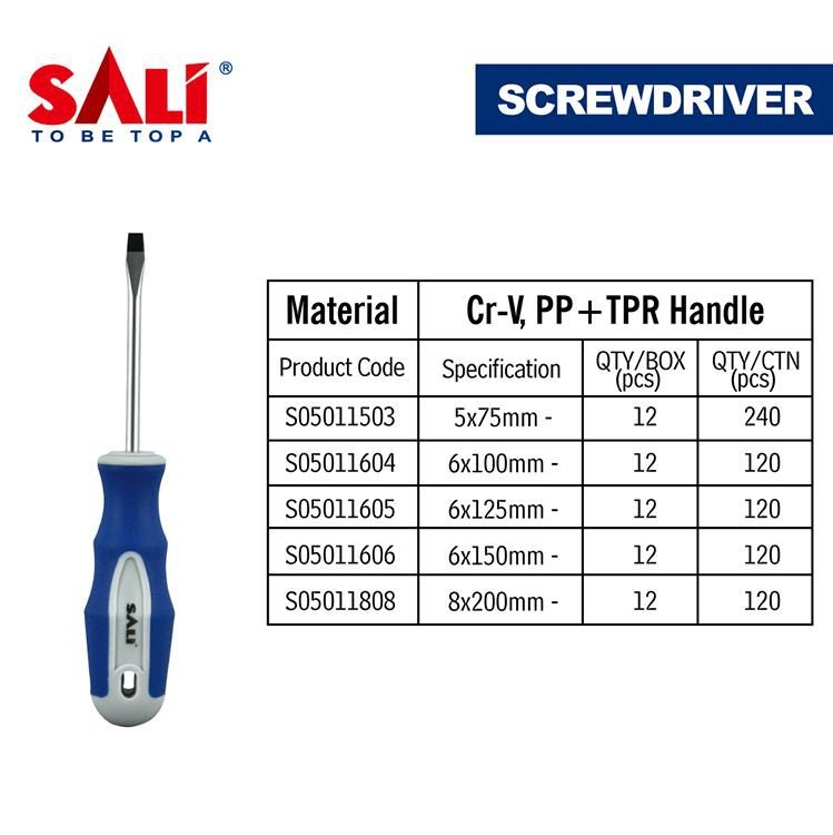 مفك براغي بمقبض آمن ومريح من سالي TPR