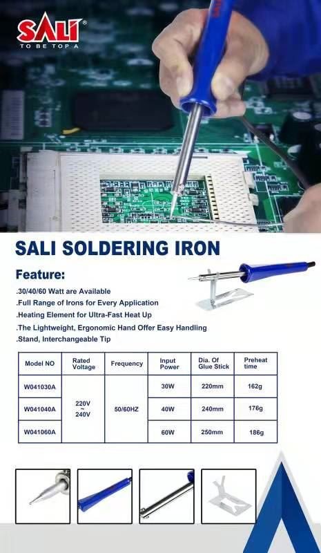 soldering iron (2)