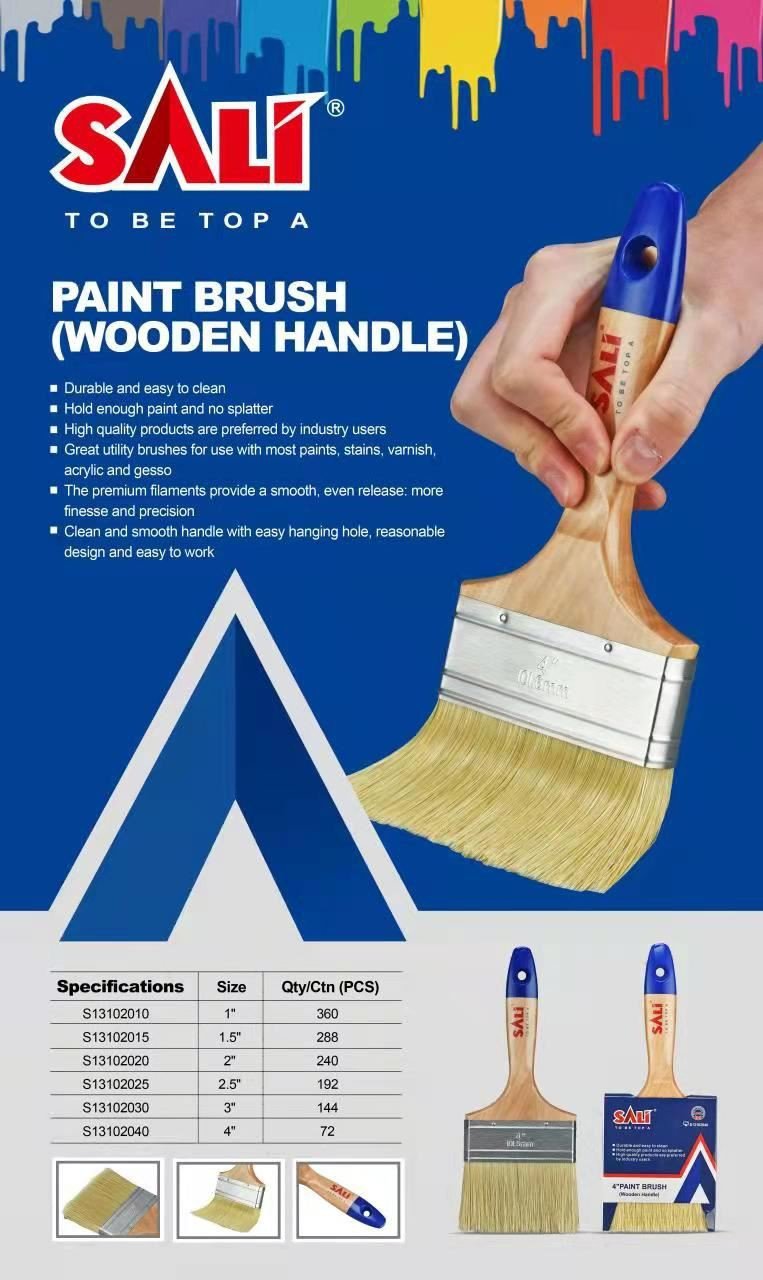 SALI فرشاة الطلاء مقبض من البلاستيك ومقبض الخشب