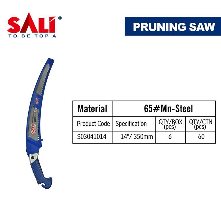 منشار تقليم سالي / منشار الكوع