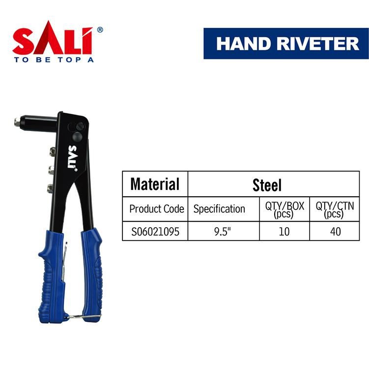 سالي اليد ريفيتر دائم ومجهزة بشكل جيد