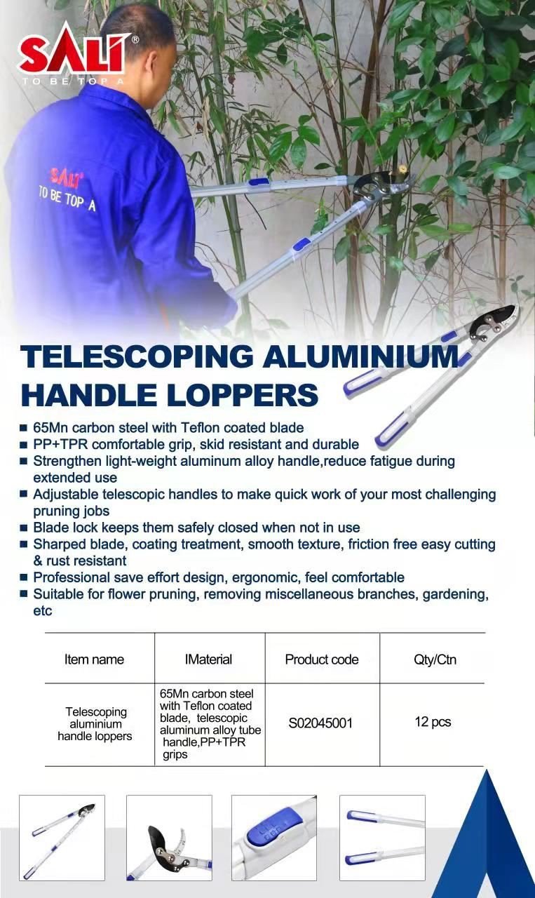 سالي مقبض حديد تلسكوبي مزدوج اللون مقص فرع سميك