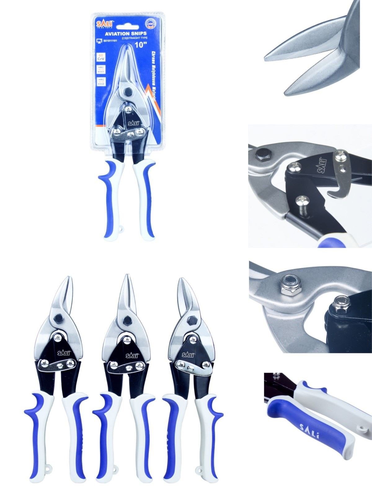 سالي للطيران قصاصة