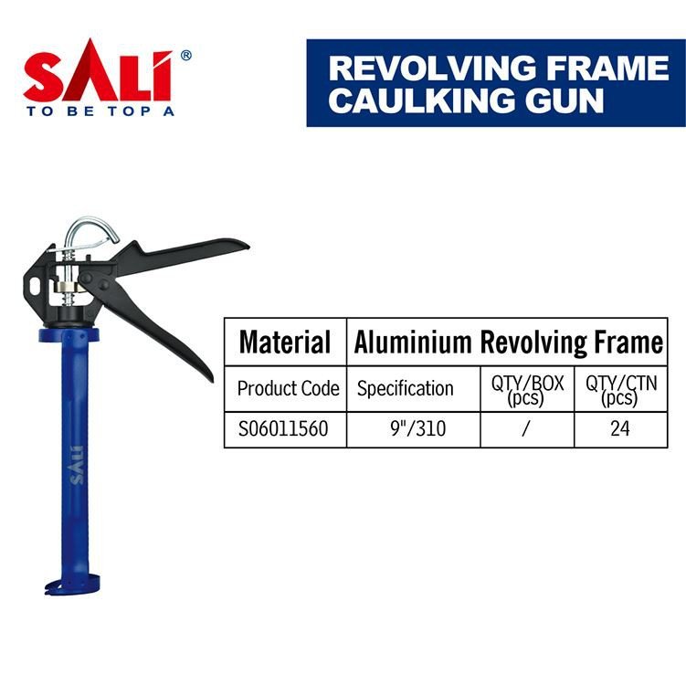 مسدس غراء من النوع الشعبي سالي
