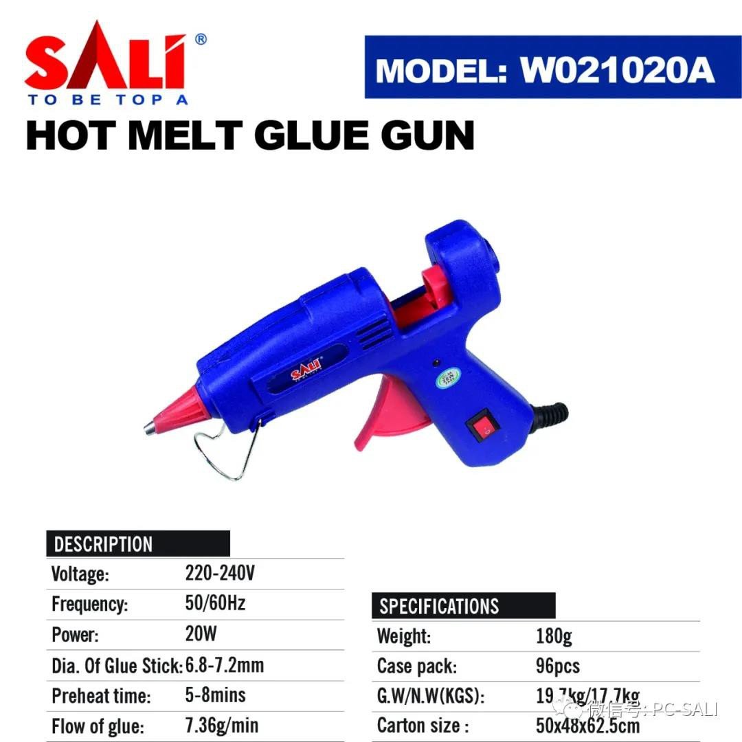 SALI 20W الساخنة تذوب الغراء بندقية